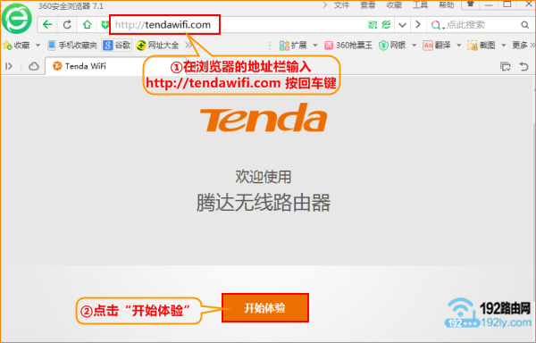 无线路由器能否通过无线网络进行设置？