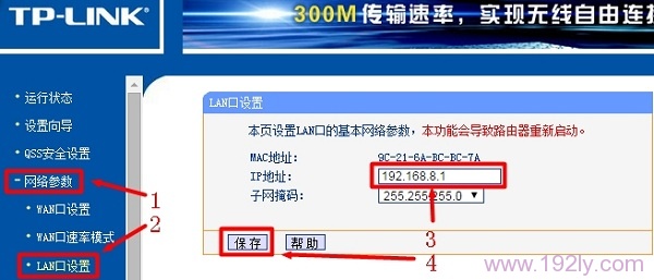 无线路由器动态IP无法获取，检查网络设置或联系服务商。