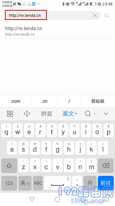 wifi放大器怎么重新设置？