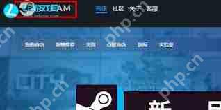steam家庭共享如何设置
