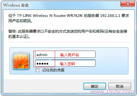 路由器DNS被劫持了怎么办？检查设置或重启路由器，确保使用安全的DNS服务器，如Google DNS或Cloudflare DNS。