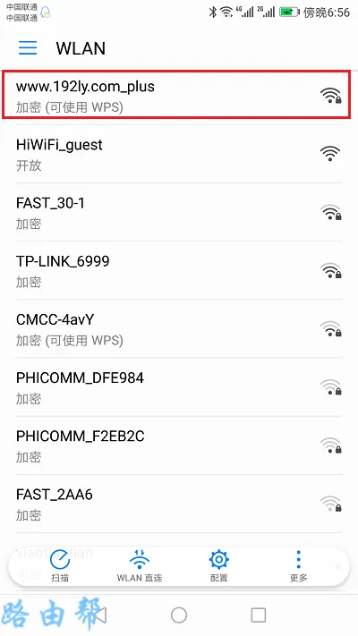 小米wifi放大器怎么用？将放大器插在路由器附近电源插座即可增强信号。