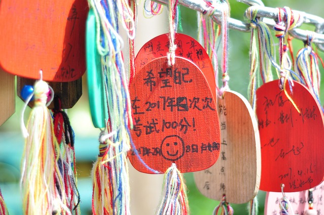 夸克高考为什么不靠谱