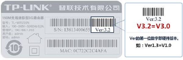 TP-Link TL-WR700N无线路由器设置方法