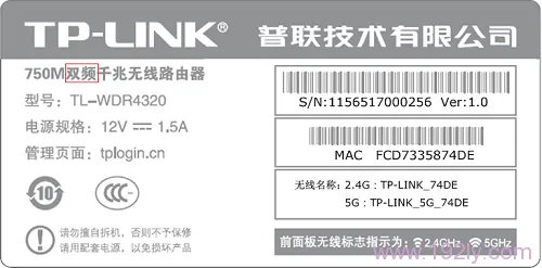 为何笔记本和手机搜不到5G WiFi信号？
