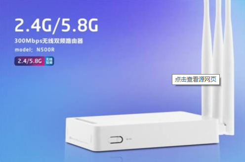 双频WiFi是指支持2.4GHz和5GHz两个频段的无线网络技术。