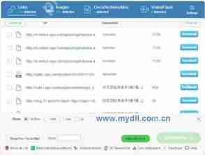 uc浏览器转存网盘文件方法