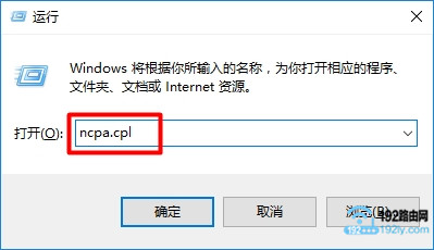 Win10打不开melogin.cn？试试重置网络设置或更换浏览器。