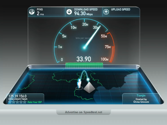 newifi新路由限速方法