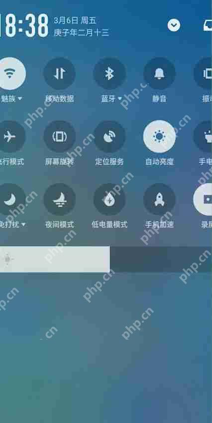 微信夜间模式设置方法