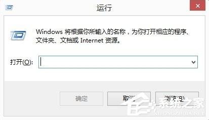 电脑安装软件提示Comdlg32.ocx错误怎么解决?