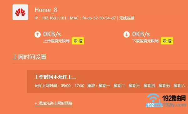新版tplink无线网连不上怎么办?检查密码、重启路由器，确保设置正确。