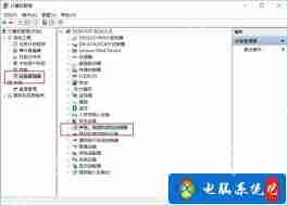 电脑显示未安装音频设备