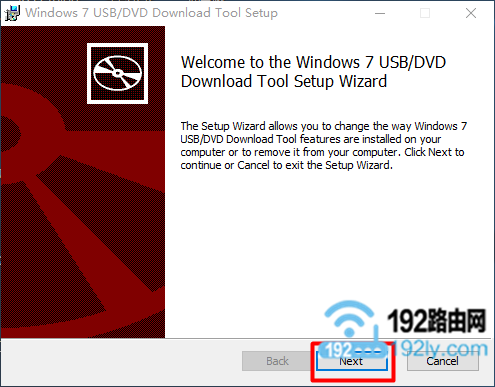 Windows7-USB-DVD-Tool下载与使用方法