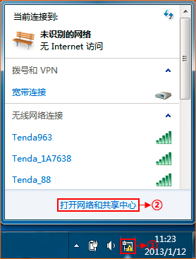 笔记本电脑无线网络连接不上的可能原因包括驱动问题、路由器故障或设置错误等。