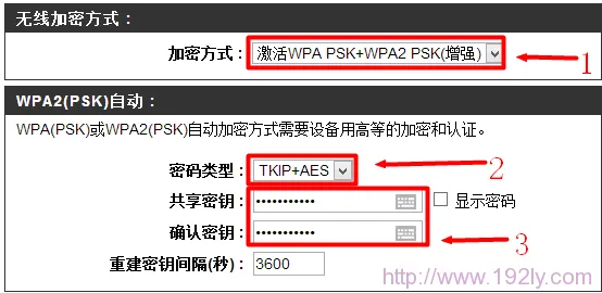 D-Link无线路由器WiFi设置简单，几步搞定！