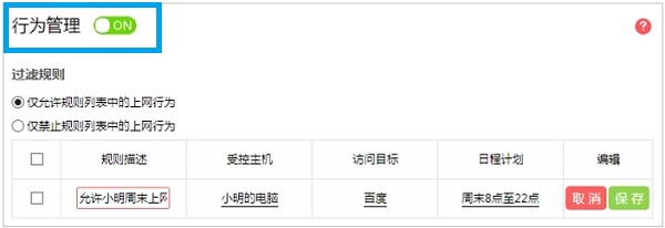 笔记本电脑连接无线网络受限怎么解决？检查驱动、密码和设置可能解决问题。