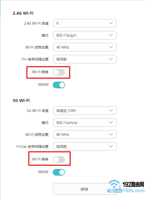路由器没有WiFi信号怎么办？检查电源和线路，重启路由器，调整位置远离干扰源。