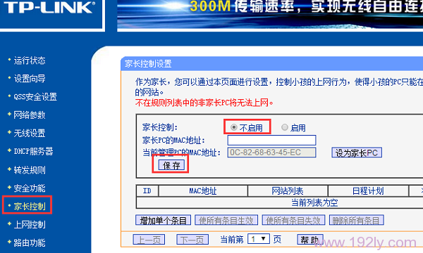 手机wifi连不上怎么办?首先检查wifi密码是否正确，重启路由器，确保设备未被其他设备占用，尝试忘记网络后重新连接。