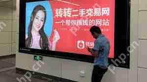 转转怎么卖东西更快