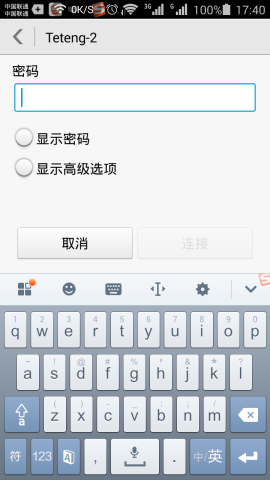 手机无线网络连接不上的可能原因包括信号弱、密码错误、路由器故障等。