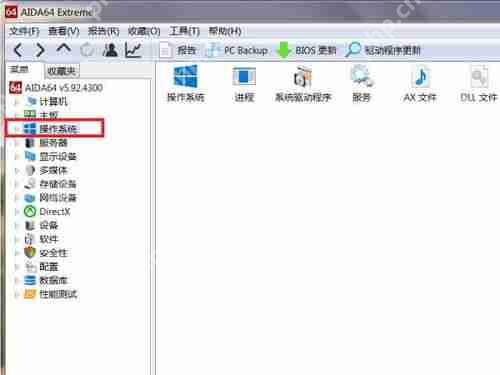 小红书笔记视频如何更换背景图