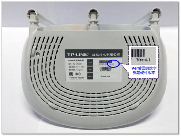TP-Link TL-WR885N怎么隐藏WiFi信号？进入管理界面，关闭SSID广播即可。