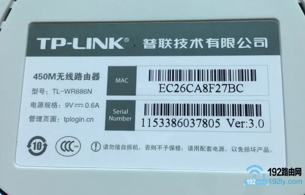 不知道wifi管理员密码怎么办？尝试重启路由器或联系网络服务提供商寻求帮助。