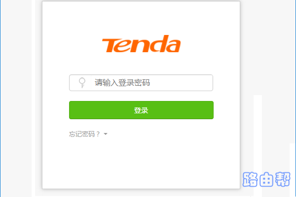 家用wifi怎么改密码？简单几步教你快速更改wifi密码，确保网络安全性。