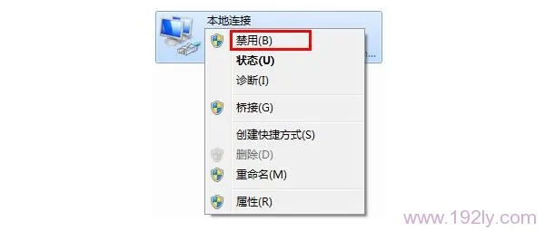 wan口有IP地址但无法上网，检查网络设置、路由器配置及物理连接是否正常。