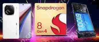vivo骁龙8gen4手机值得购买吗