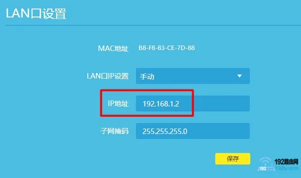 无线桥接后怎么进副路由器设置界面？