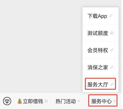 安逸花里面的逸骊会员怎么取消？三种方法！附取消步骤图