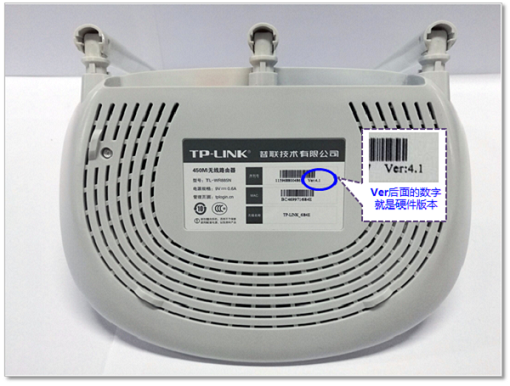 TP-Link TL-WR885N V1-V3路由器桥接设置教程