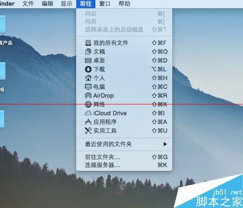 Mac电脑运行很卡怎么办?