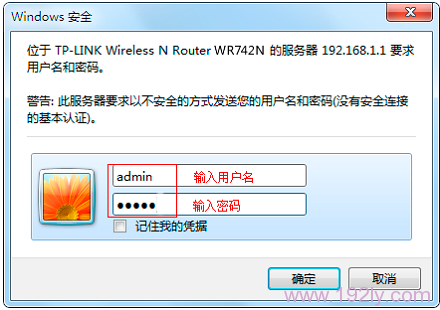 怎么看路由器wifi密码？查看方法在这里，简单几步搞定！
