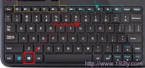 Netcore磊科无线路由器设置方法适用于Windows 8系统
