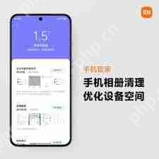 小米手机清理重复照片教程