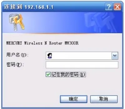 水星路由器登陆密码忘了怎么办？请查看路由器背面标签或重置路由器。