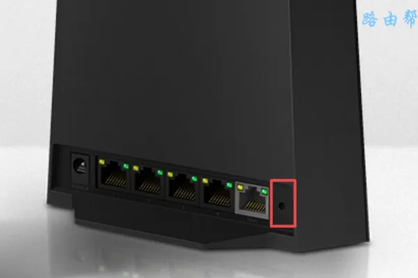 TP-Link TL-WDR5630管理员密码忘了怎么办？重置路由器并重新设置密码。