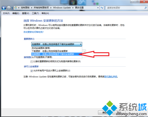 电脑卡在配置Windows Update失败界面无法开机怎么办