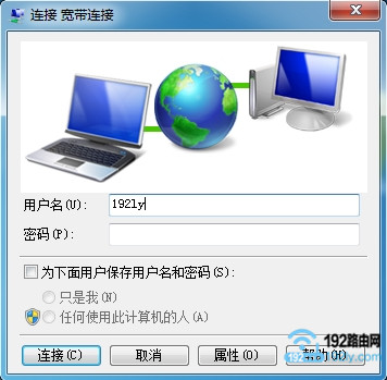 TP-Link获取不到动态ip怎么办？检查网络设置或联系服务商。