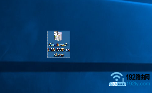 Windows7-USB-DVD-Tool下载与使用方法
