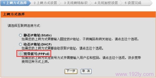 如何设置D-Link DIR503路由器？步骤要简单明了，字数控制在30以内。