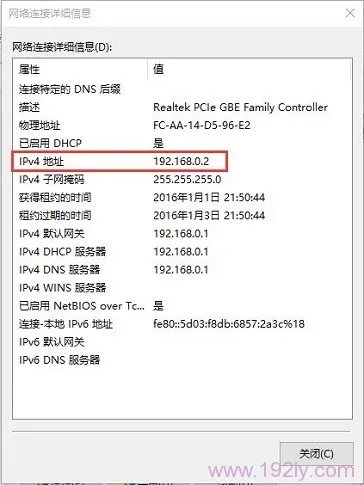 360路由器设置好后无法上网？试试这些简单步骤快速解决！