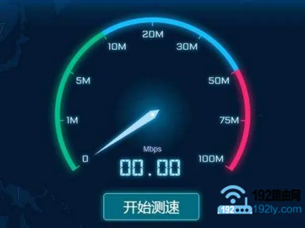 新版tplink路由器如何限制网速？简单几步搞定！