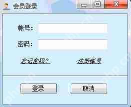 关闭视频号评论的方法