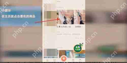 转转如何查看卖家信息