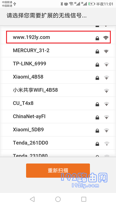 无线扩展器怎么设置？确保网络稳定覆盖，步骤简单易操作。