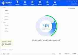 iOS17.6RC版如何升级